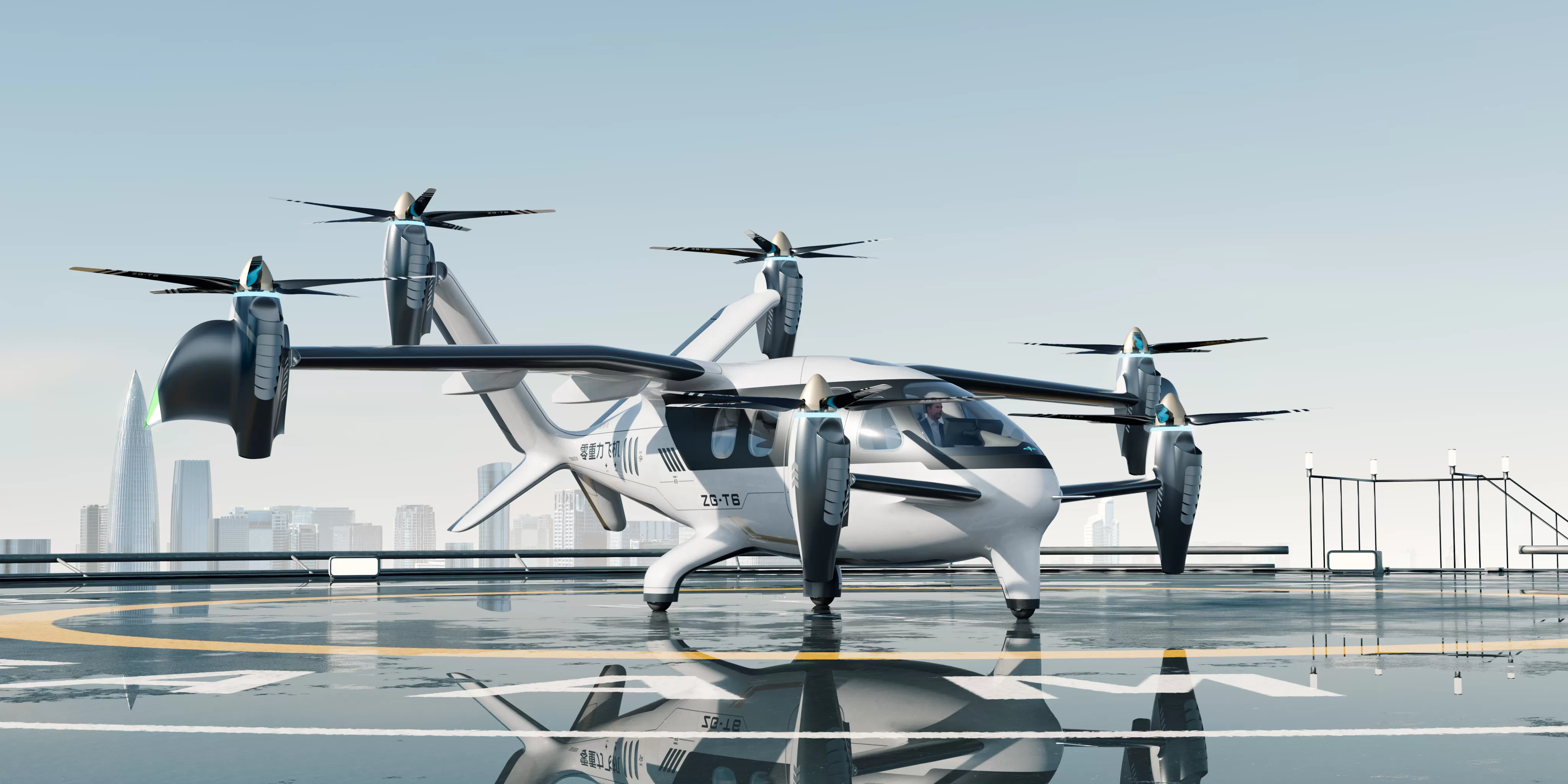 会飞的空中商务车，来了