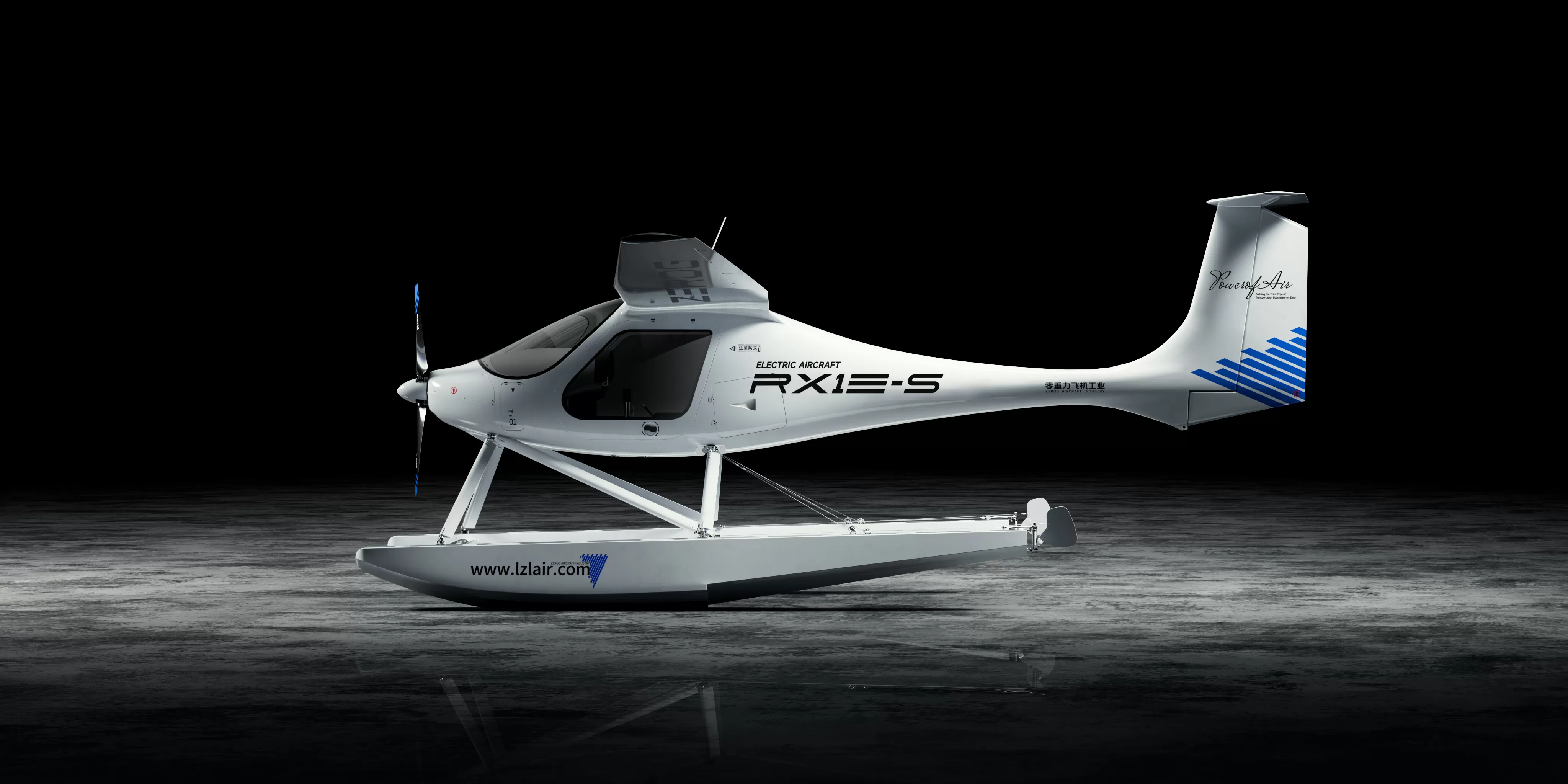 入水破浪，水空同驭