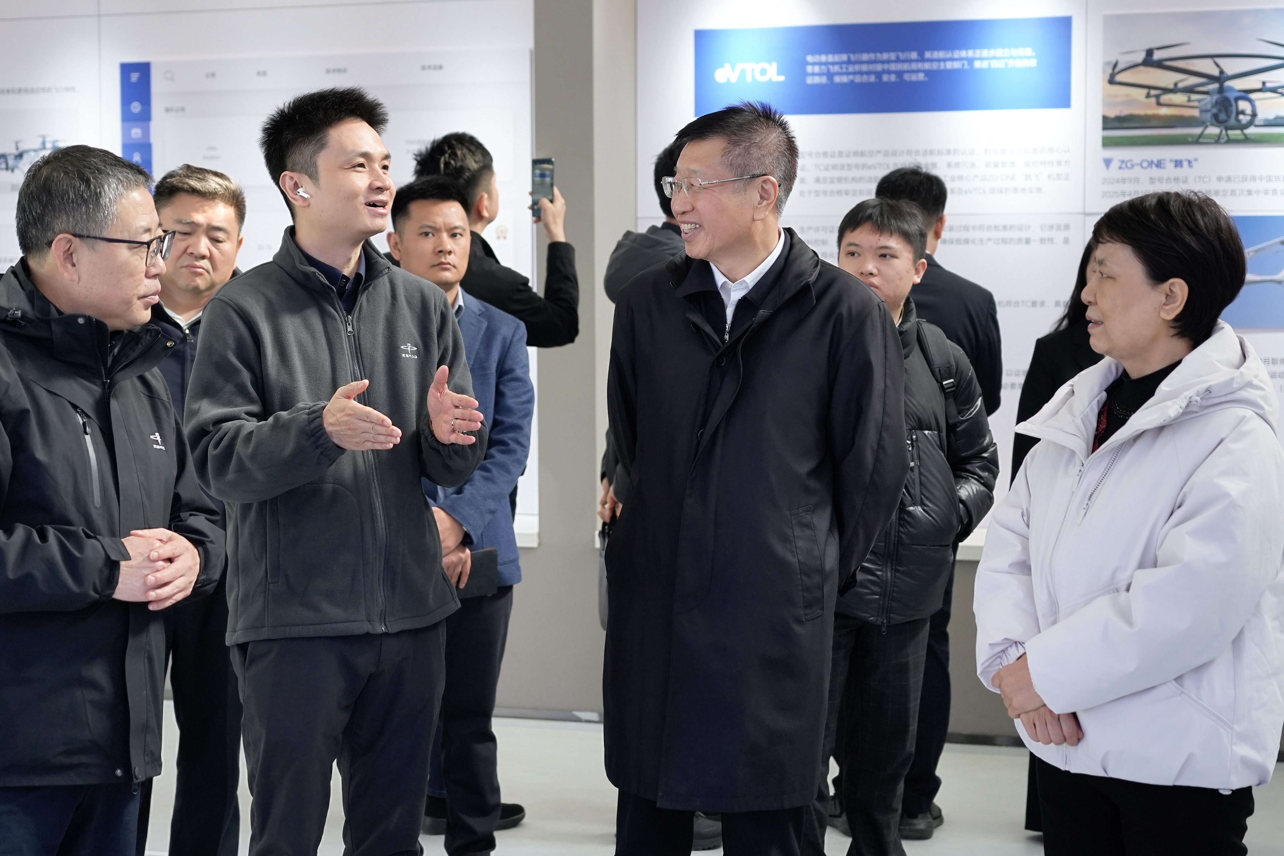 全国工商联副主席安立佳一行莅临零重力飞机工业考察调研