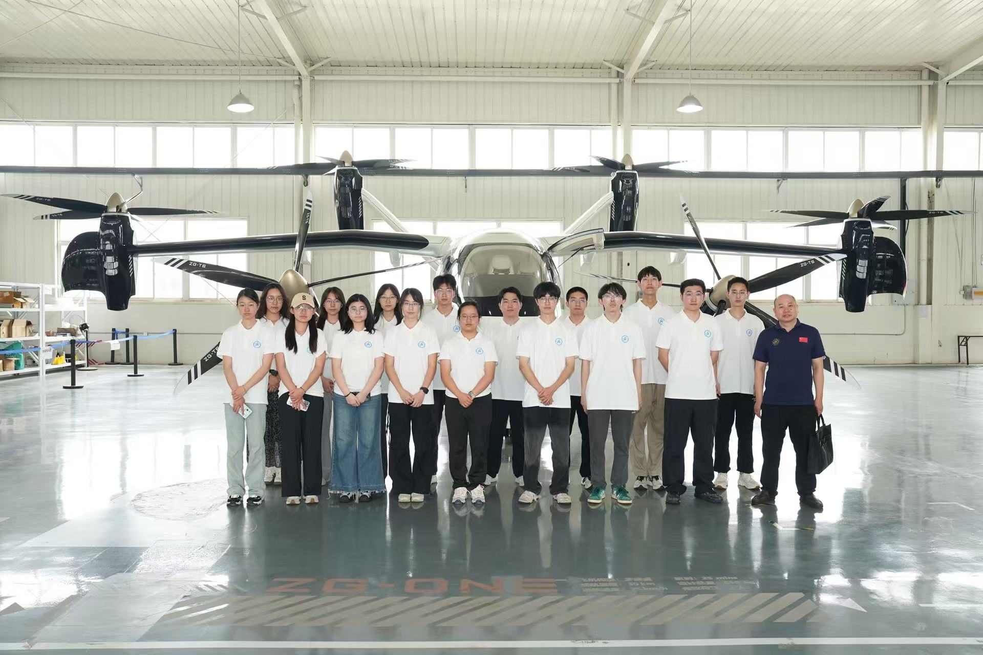 从课堂到产业一线，零重力携手南京航空航天大学培育航空人才