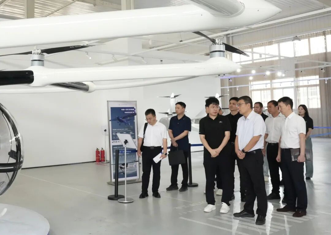 合肥市委常委、副市长黄新一行调研零重力飞机工业